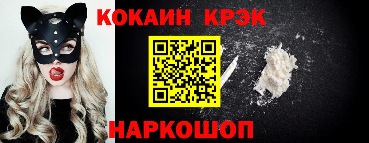 APVP Павловский Посад
