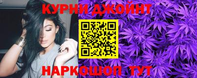 мяу мяу мука Славгород