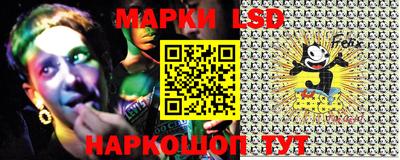 мяу мяу мука Славгород